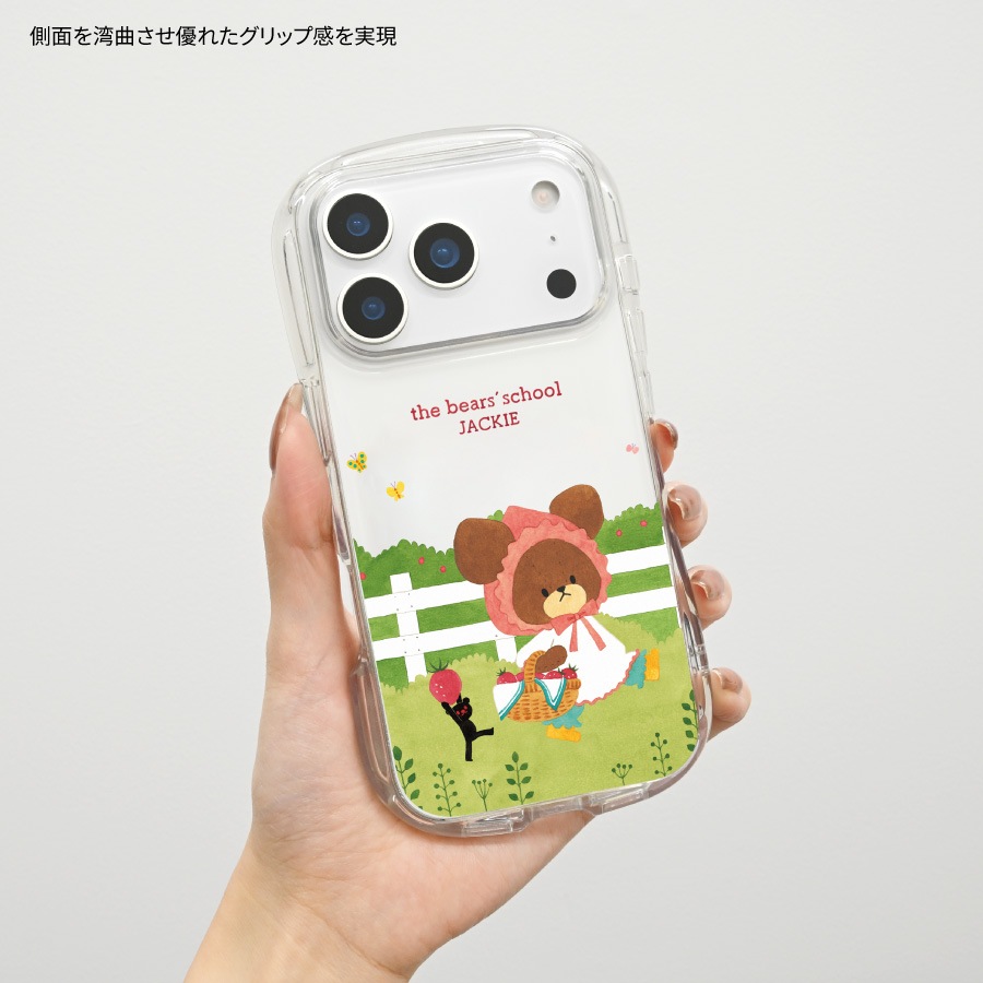くまのがっこう iPhone17 Pro 対応 クリスタルクリアケース