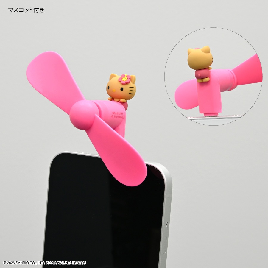 6月下旬発売予定　サンリオキャラクターズ コネクタ付き ミニクールファン （USB Type-C）
