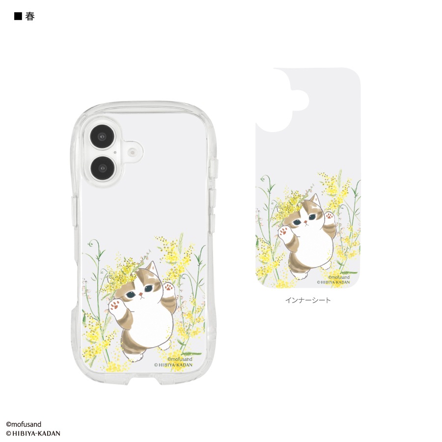 mofusand×日比谷花壇 iPhone16 対応 クリスタルクリアケース