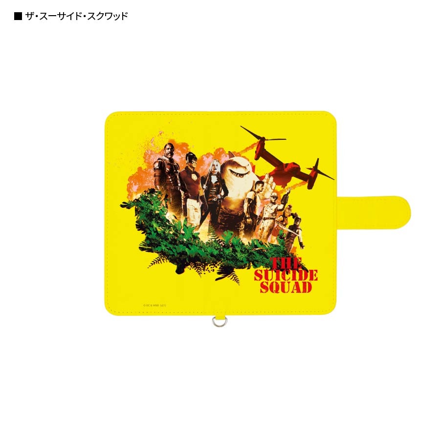 ザ・スーサイド・スクワッド ”極”悪党、集結　マルチフリップカバー(M+)