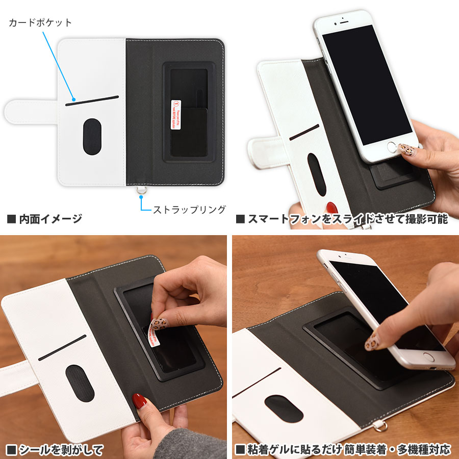 ザ・スーサイド・スクワッド ”極”悪党、集結　マルチフリップカバー(M+)