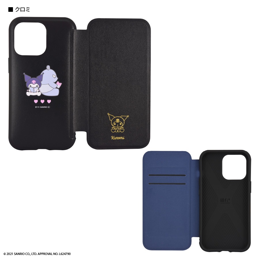サンリオキャラクターズ IIIIfit Flip iPhone13 Pro対応ケース