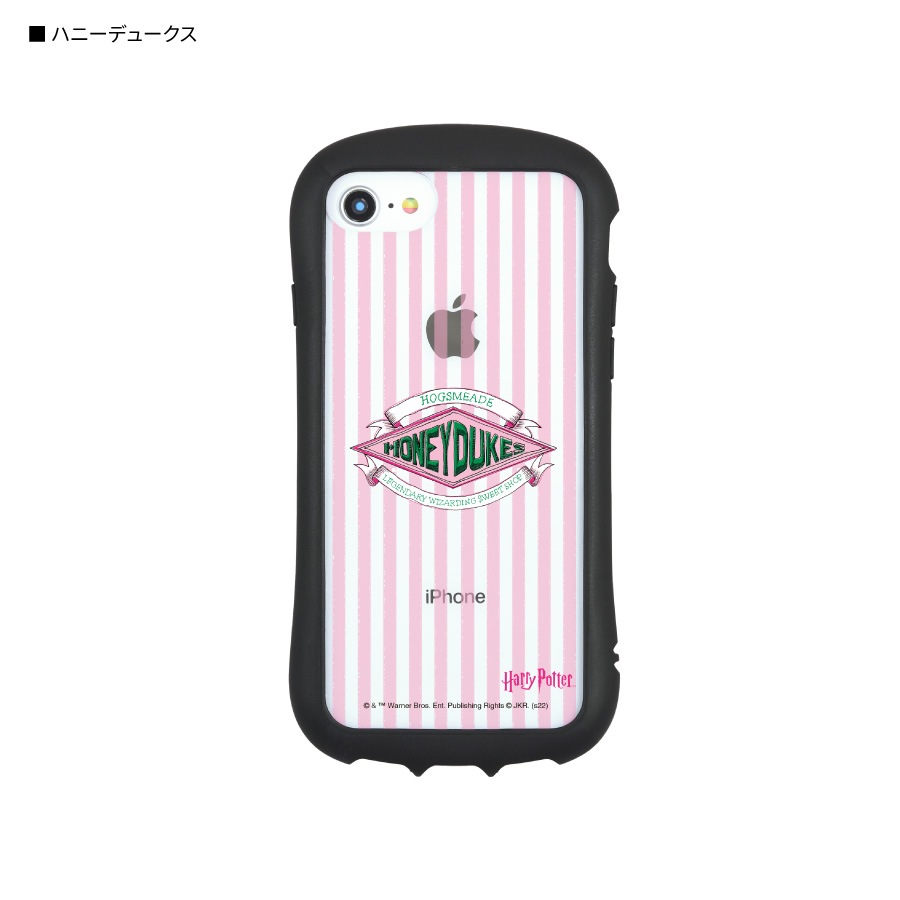 ハリー・ポッター / iPhoneSE(第2世代)/8/7/6s/6対応