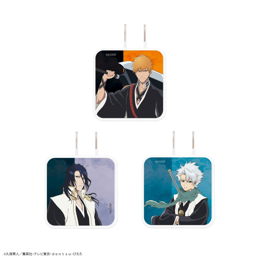BLEACH 千年血戦篇 USB 2ポート AC アダプタ