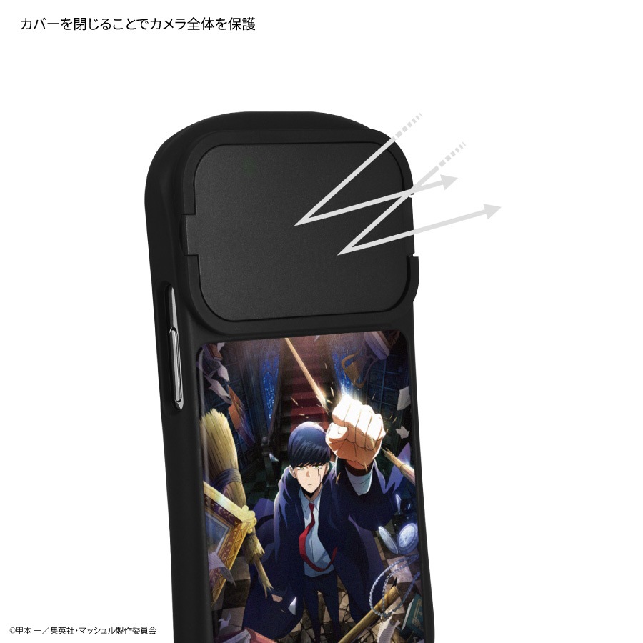 マッシュル iPhone14 / 14 Pro / 13 / 13 Pro / 12 / 12 Pro 対応