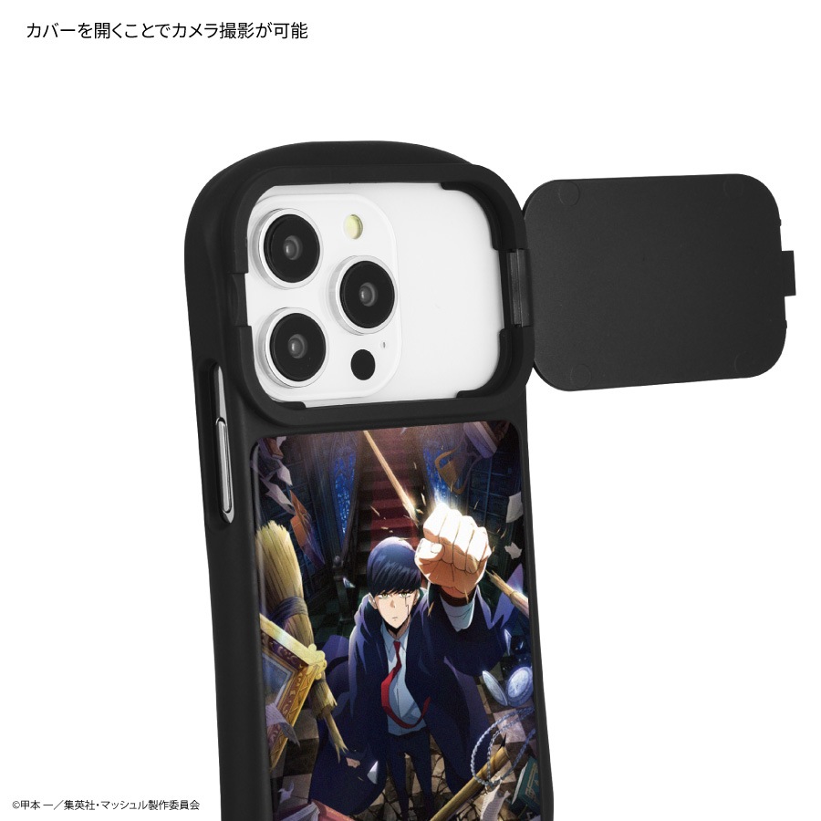 美しいガラスケース✨黒 マッシュル iPhone14 / 14 Pro / 13 / 13 Pro / 12 / 12 Pro 対応