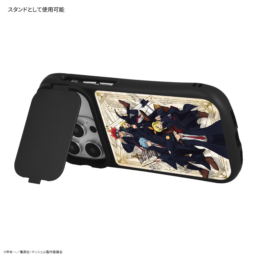 マッシュル iPhone14 / 14 Pro / 13 / 13 Pro / 12 / 12 Pro 対応 ハイブリッドガラスケース