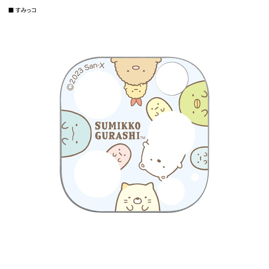 すみっコぐらし iPhone 15 Pro / 15 Pro Max / 14 Pro / 14 Pro