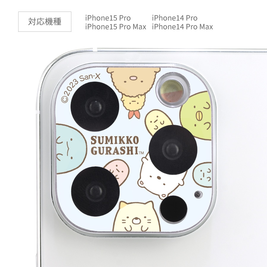 ろ*き様 iPhone 15 Pro 128GB SIMフリー ケース、カメラガ すみっコぐらし iPhone 15 Pro / 15 Pro Max / 14 Pro / 14 Pro