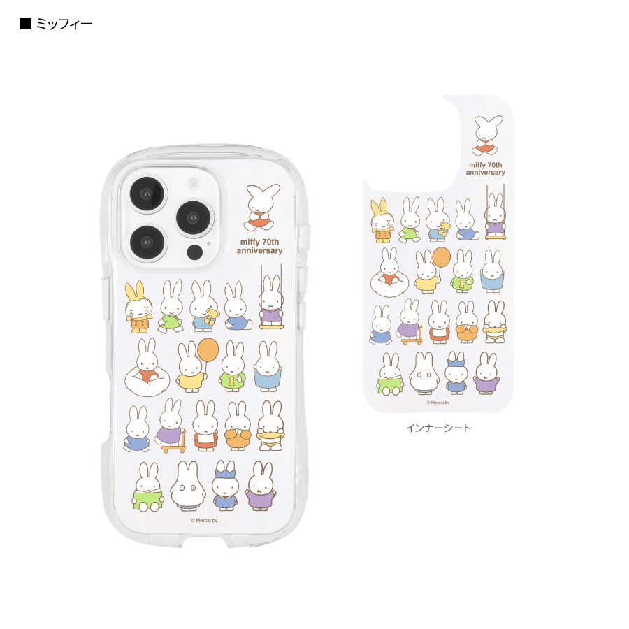 ミッフィー 70th iPhone16 Pro 対応 クリスタルクリアケース