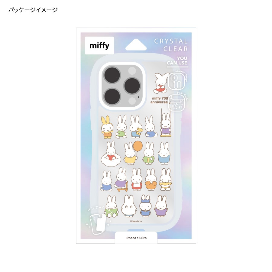 ミッフィー 70th iPhone16 Pro 対応 クリスタルクリアケース