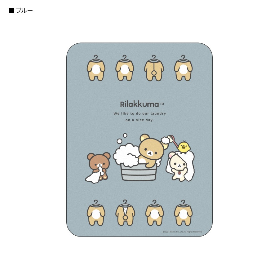 リラックマ マウスパッド | や行、ら行、わ行,リラックマ