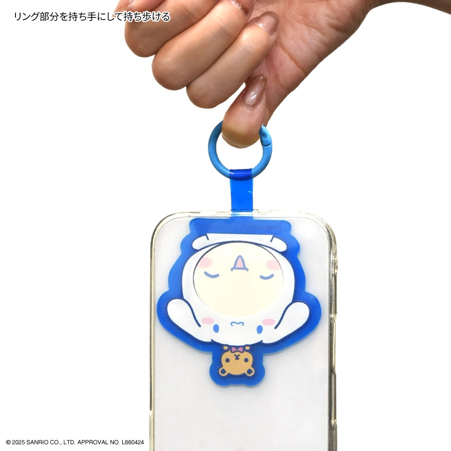 サンリオキャラクターズ フレームマルチリングプラス