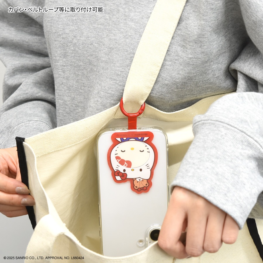 サンリオキャラクターズ フレームマルチリングプラス