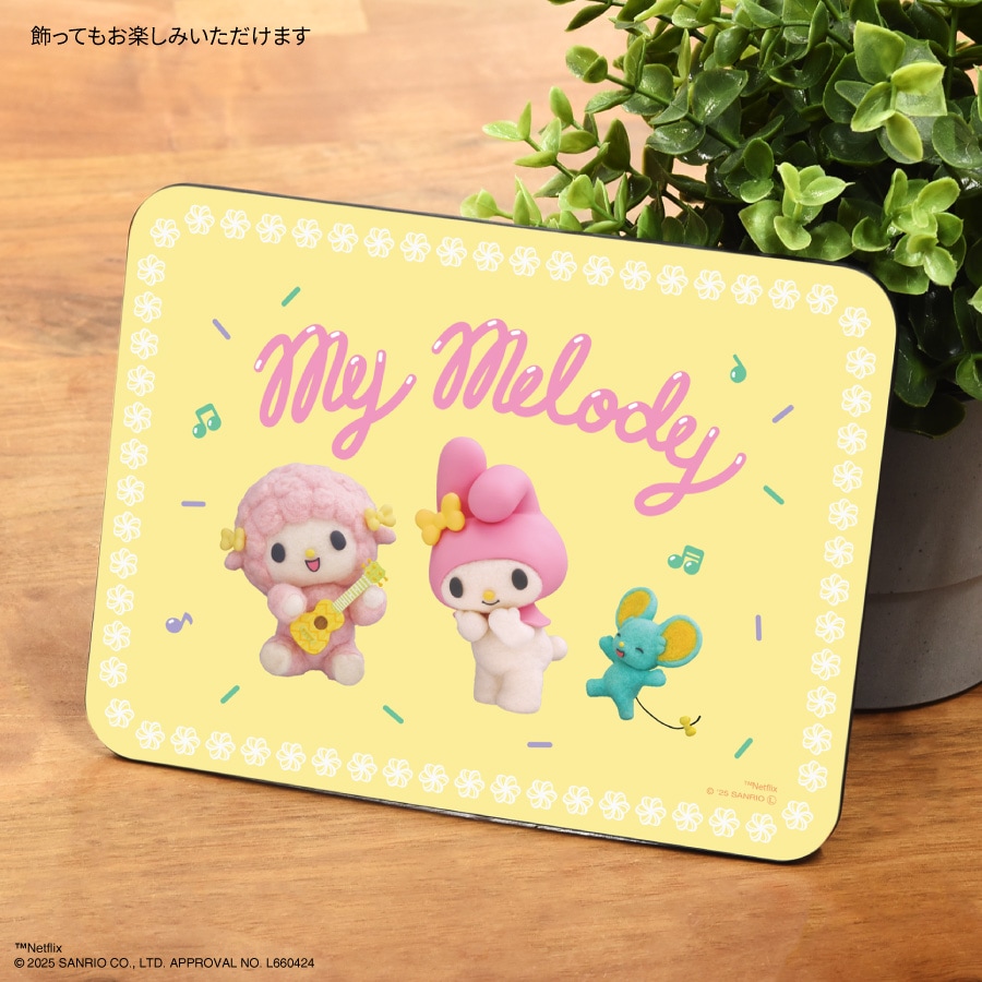 【新品・未使用】マイメロディ マスコット マウス アンド パッド セット 楽天市場】マイメロディ マウスパッド : サンリオオンラインショップ
