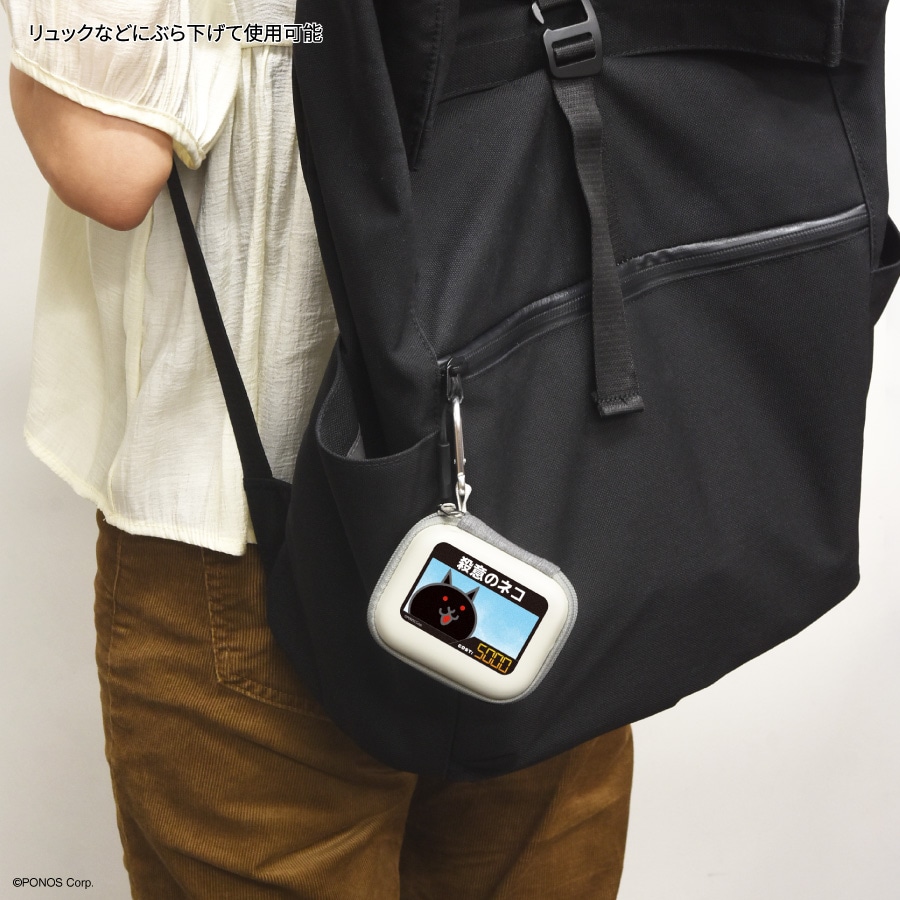 にゃんこ大戦争 ガジェットポーチSS | な行,にゃんこ大戦争