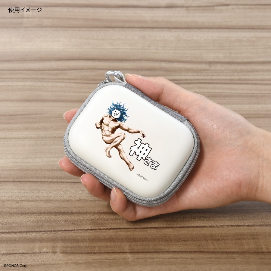 にゃんこ大戦争 ガジェットポーチSS | な行,にゃんこ大戦争