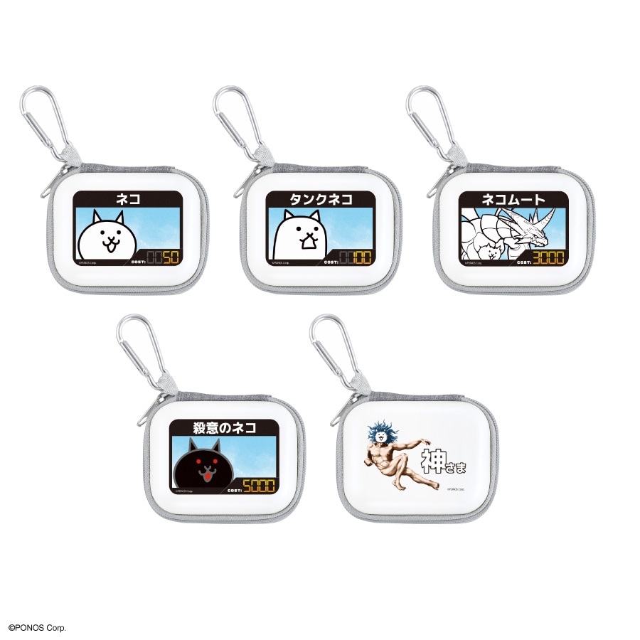 にゃんこ大戦争 ガジェットポーチSS