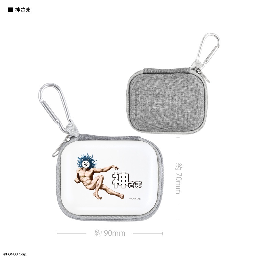 ☆YUMI☆断捨離中　ディールデザイン ガジェット ポーチ　3点セット ガジェットポーチ：ラージ