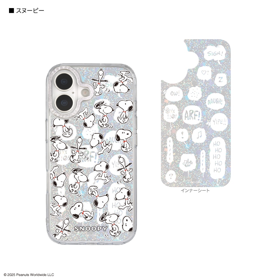 ピーナッツ スヌーピー Camera Frame iPhone17 対応 ケース