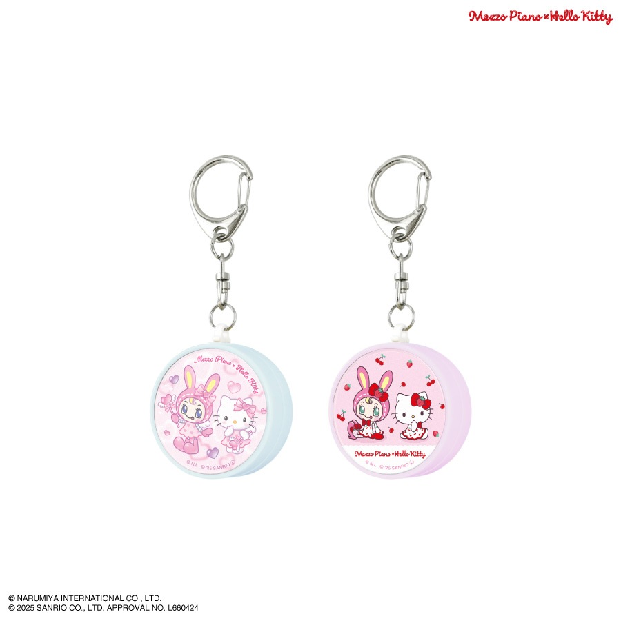 メゾ・ピアノ×ハローキティ 防犯ブザー