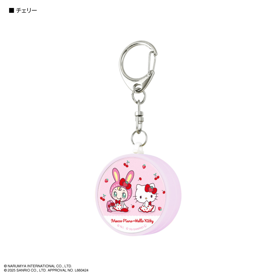 メゾ・ピアノ×ハローキティ 防犯ブザー