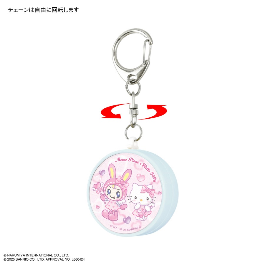 メゾ・ピアノ×ハローキティ 防犯ブザー