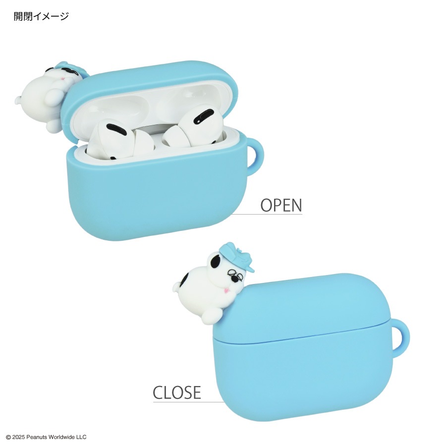 ピーナッツ スヌーピー AirPods Pro(第2世代)/AirPods Pro 対応 シリコンケース