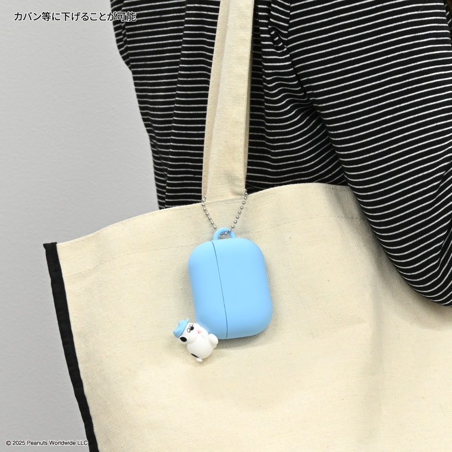ピーナッツ スヌーピー AirPods Pro(第2世代)/AirPods Pro 対応 シリコンケース
