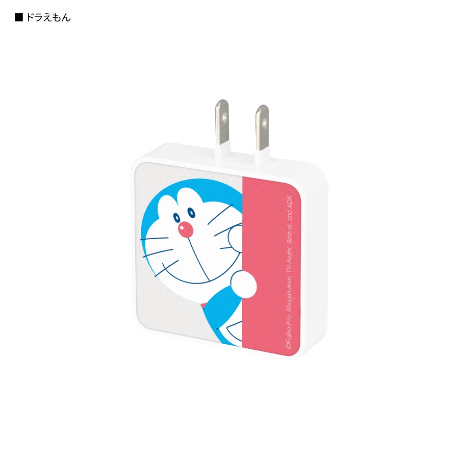 ドラえもん USB Type-C ACアダプタ | アイテムから探す,充電器
