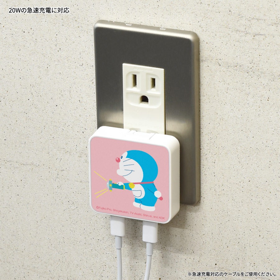 ドラえもん USB Type-C ACアダプタ | た行,ドラえもん