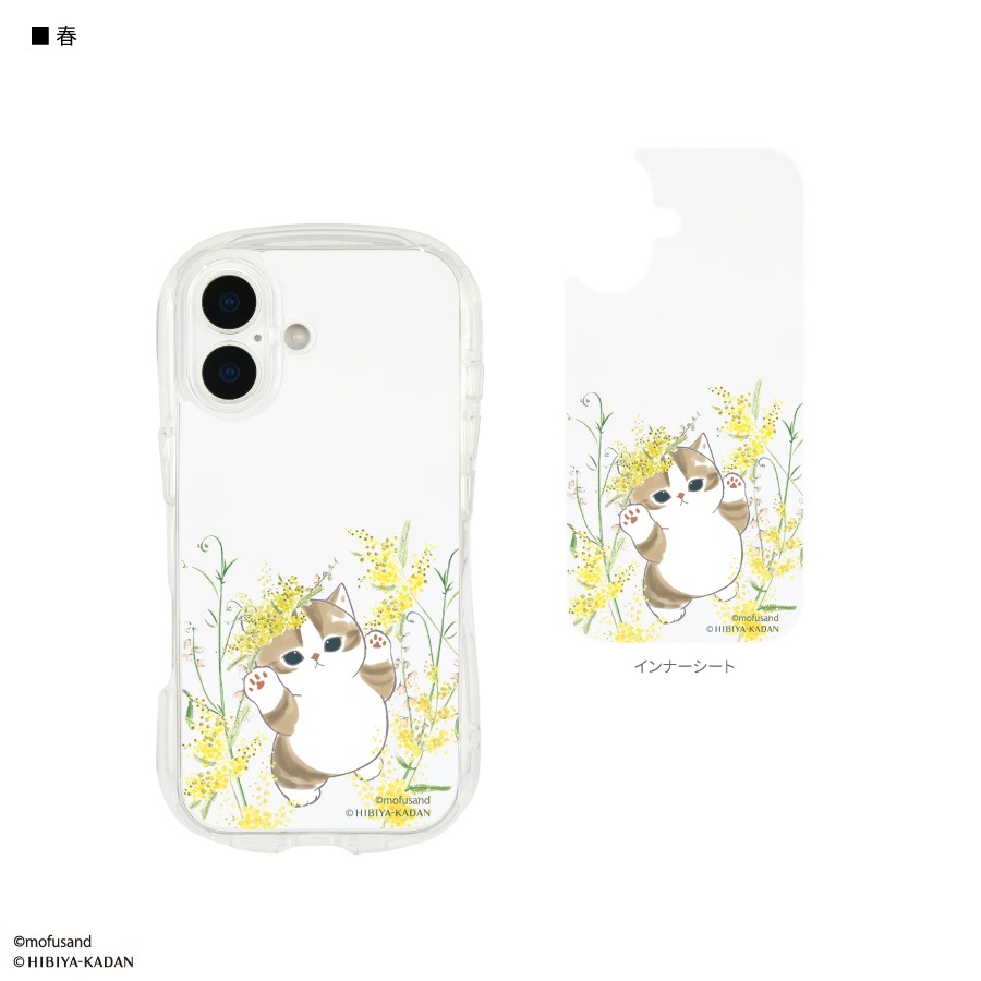 mofusand×日比谷花壇 iPhone17 対応 クリスタルクリアケース | ま行