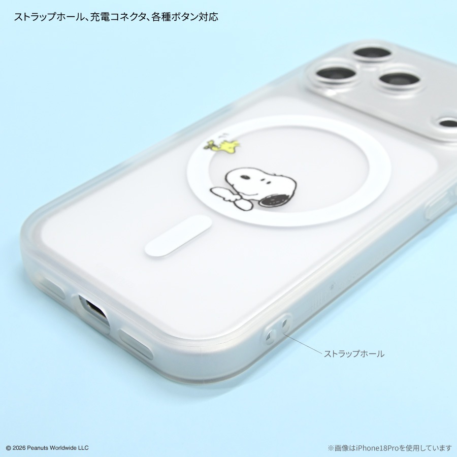 9月下旬発売予定 ピーナッツ スヌーピー IIIIfit プランプフレーム