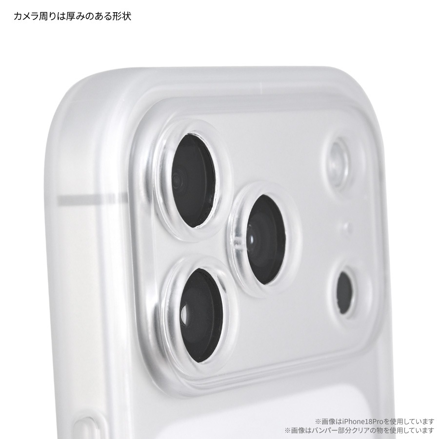 ピーナッツ スヌーピー IIIIfit プランプフレーム iPhone18 Pro Max / 17 Pro Max MagSafe 対応 ケース