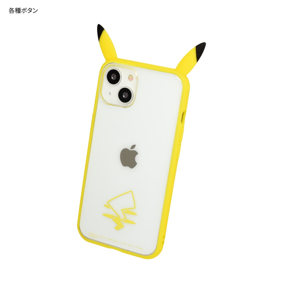 ポケットモンスター　フレーム IIIIfit Clear iPhone13 対応ケース