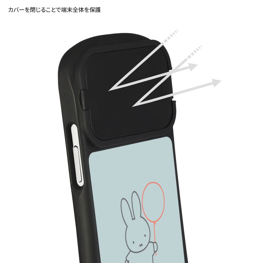 ミッフィー iPhone14 / 14 Pro / 13 / 13 Pro / 12 / 12 Pro 対応 ハイブリッドガラスケース