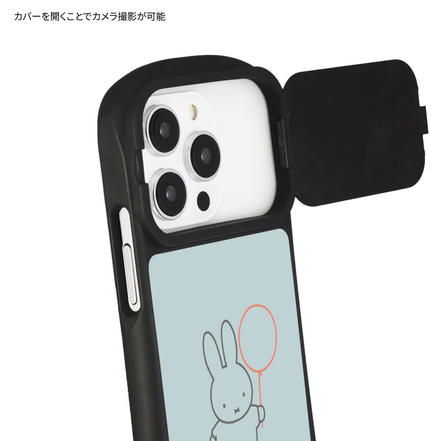 ミッフィー iPhone14 / 14 Pro / 13 / 13 Pro / 12 / 12 Pro 対応 ハイブリッドガラスケース