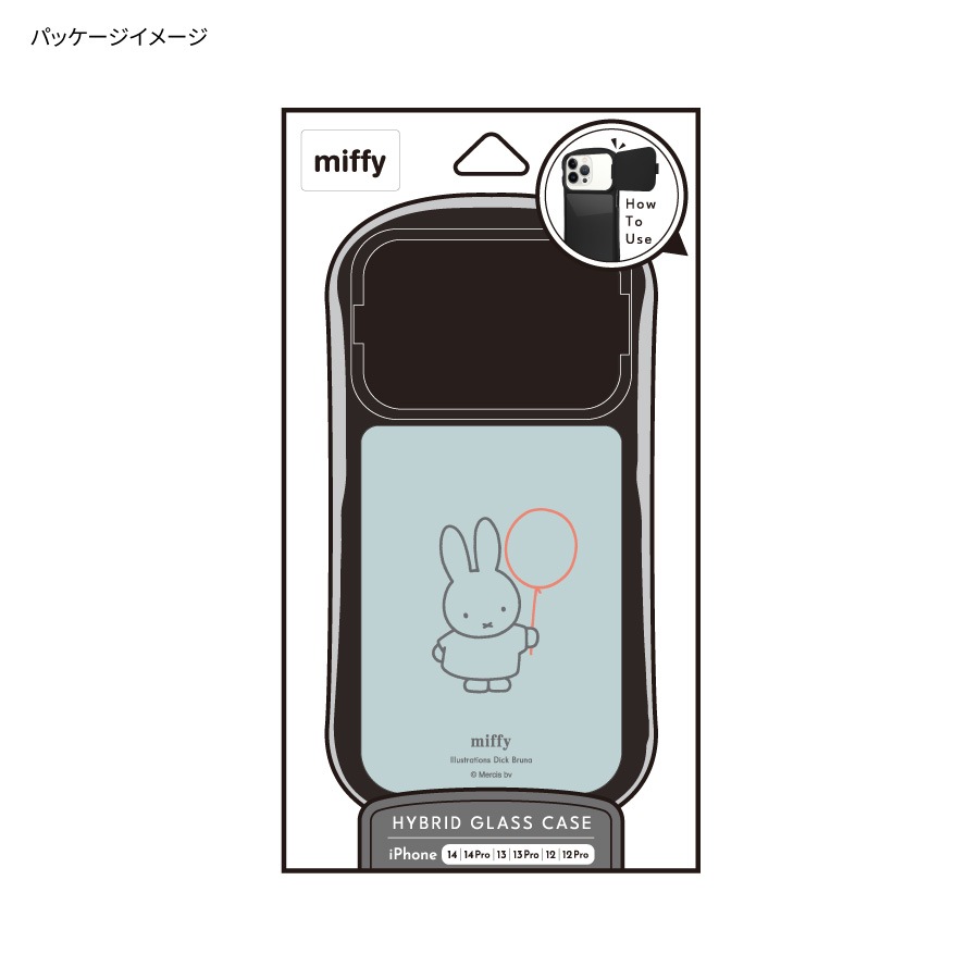 ミッフィー iPhone14 / 14 Pro / 13 / 13 Pro / 12 / 12 Pro 対応 ハイブリッドガラスケース