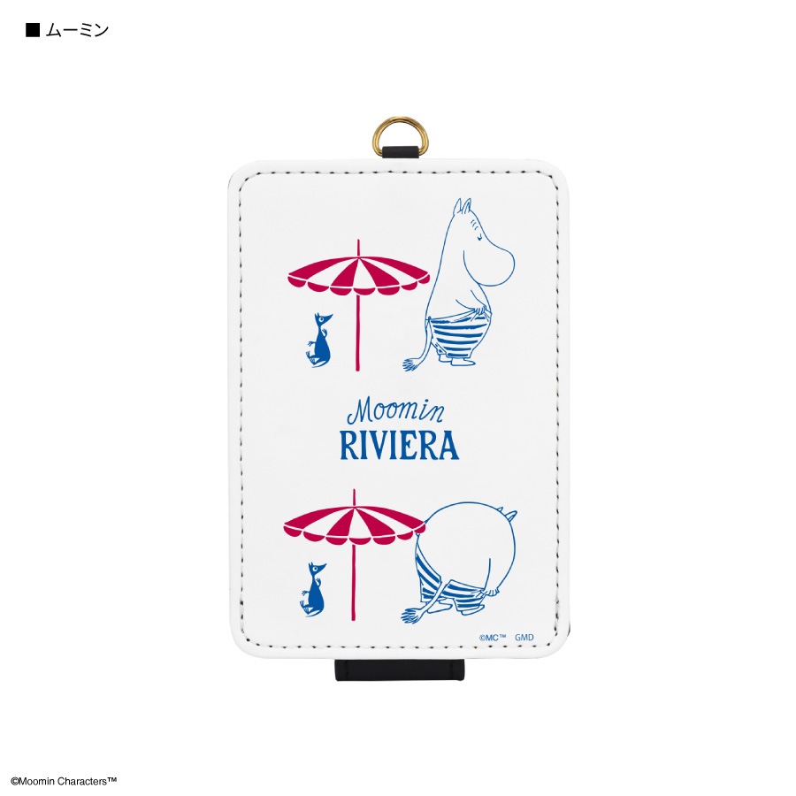 かーみん ESPERANZA｜きゅんフィットインソールサイドラインスニーカー