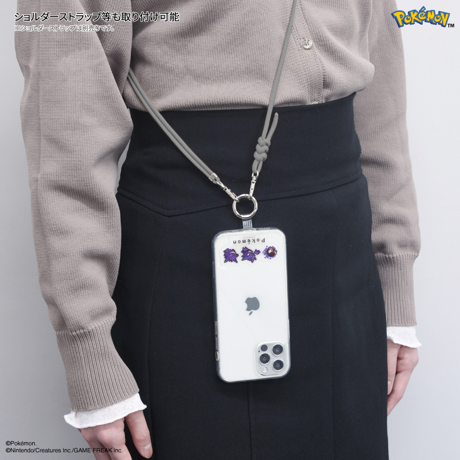 ポケットモンスター マルチリングプラス | は行