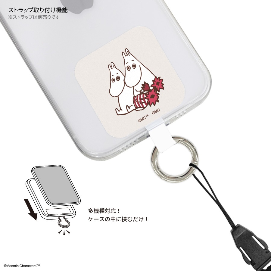 ムーミン All about Moominmamma マルチリングプラス
