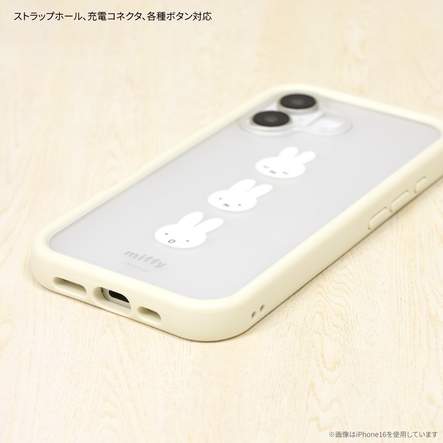 ミッフィー iPhone16 Pro 対応 プランプフレームケース