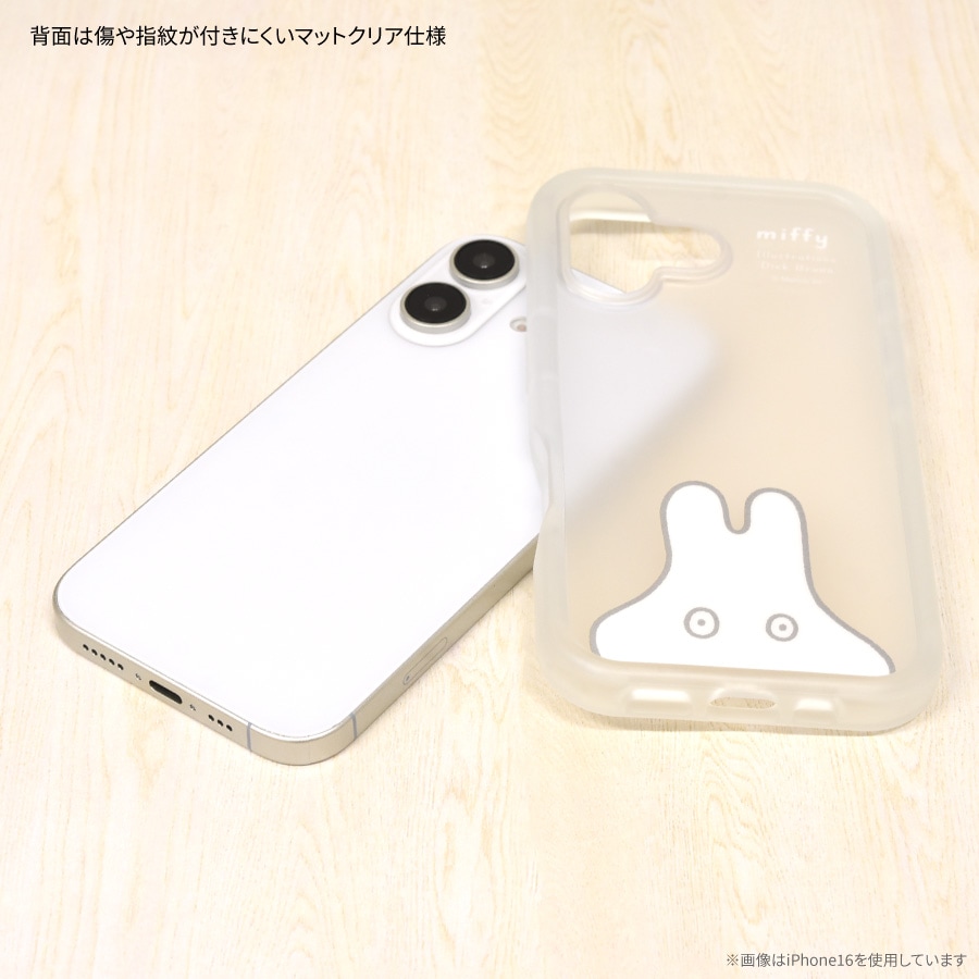 ミッフィー iPhone16 Pro 対応 プランプフレームケース