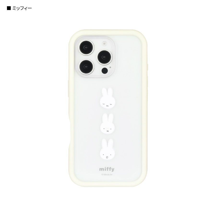 ミッフィー iPhone16 Pro 対応 プランプフレームケース