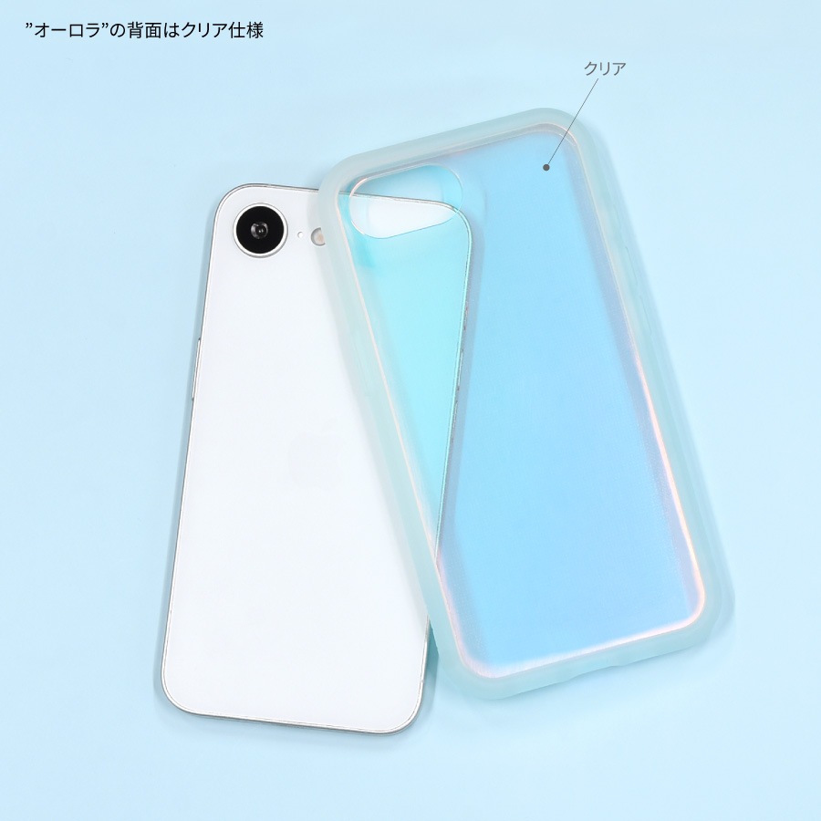 IIIIfit プランプフレーム iPhone16e 対応 ケース