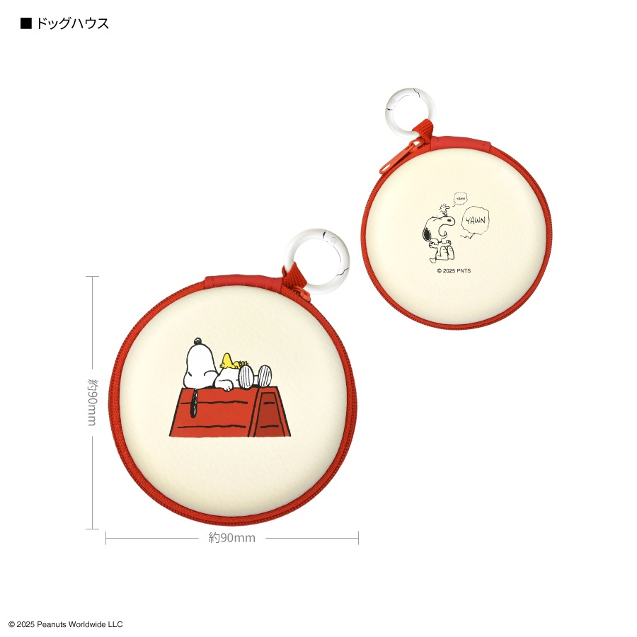 ピーナッツ スヌーピー ガジェットポーチ