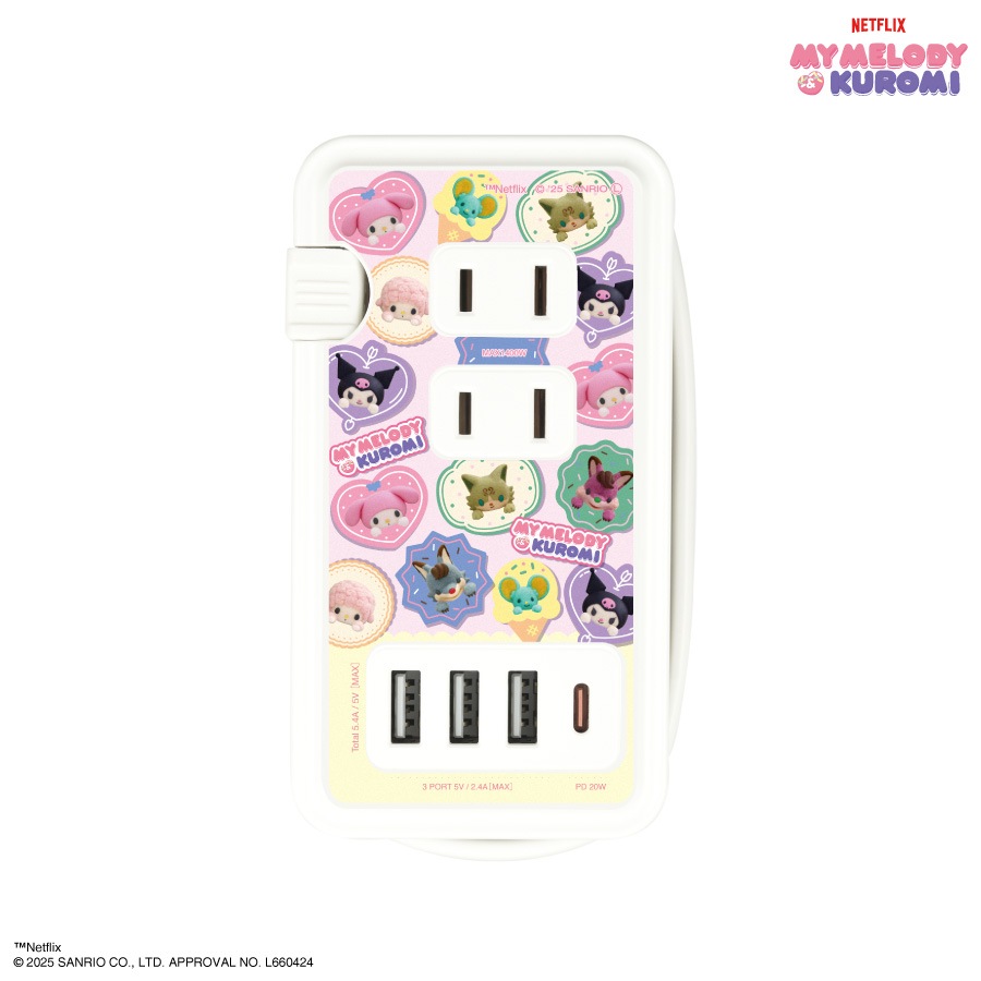Netflix オリジナルアニメ My Melody & Kuromi USB / USB Type-C 付き ACタップ