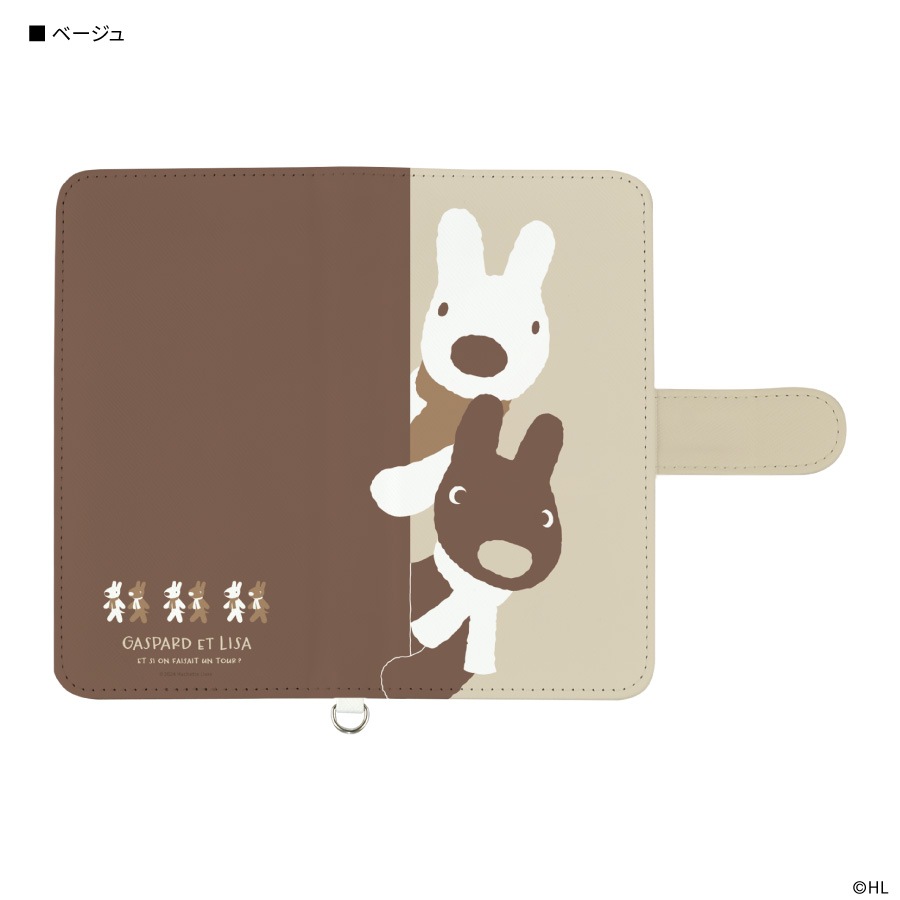 リサとガスパール マルチフリップカバー (M+)