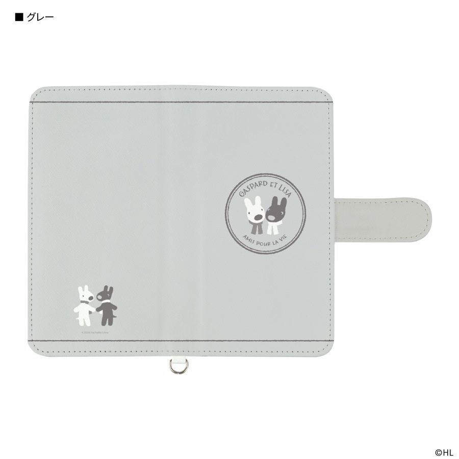 リサとガスパール マルチフリップカバー (M+)