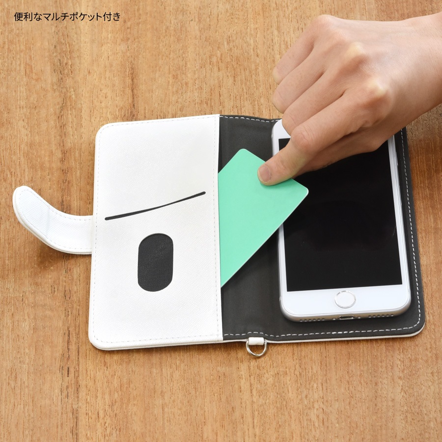 リサとガスパール マルチフリップカバー (M+)